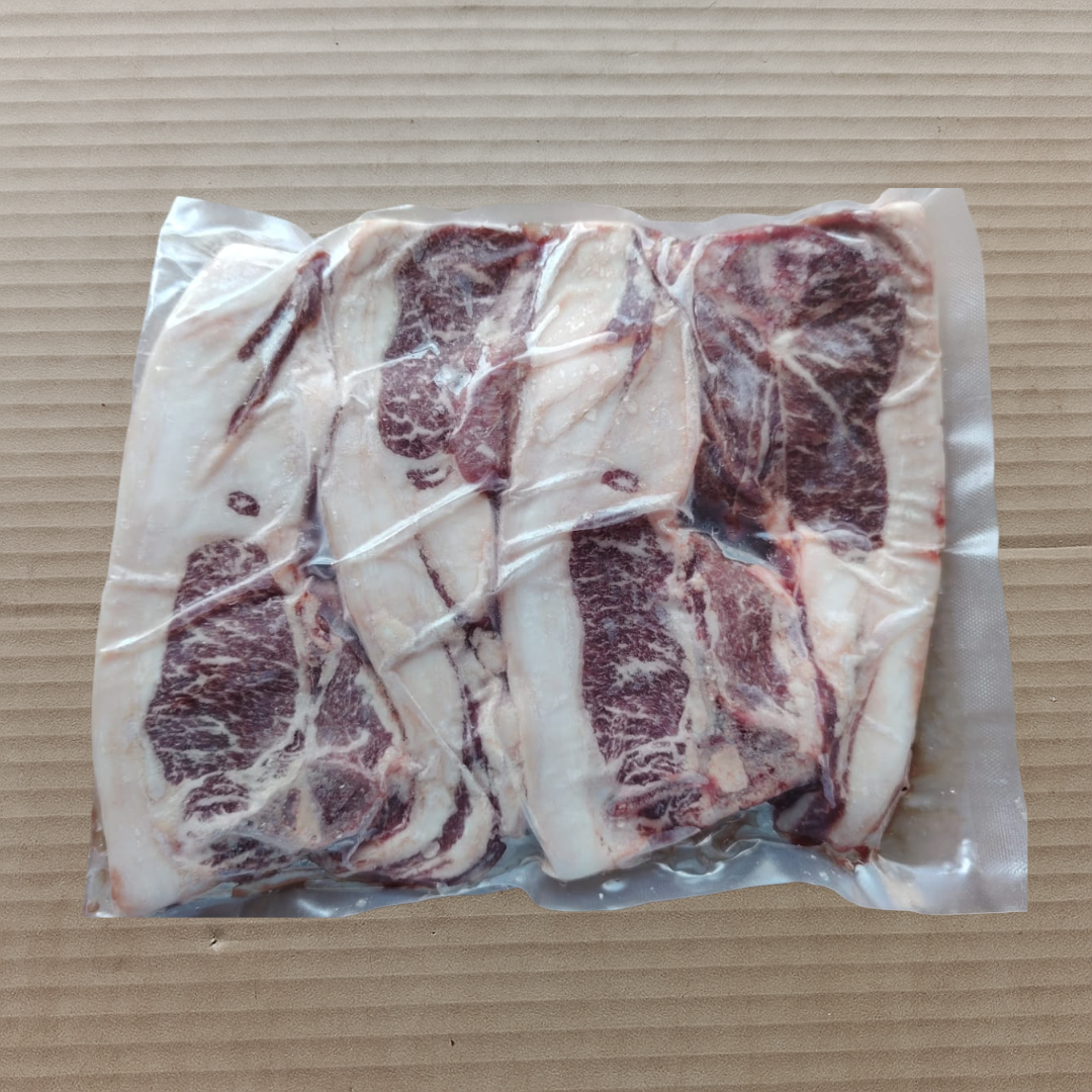 Mutton Loin Chops Avg 480g @R194.99/kg